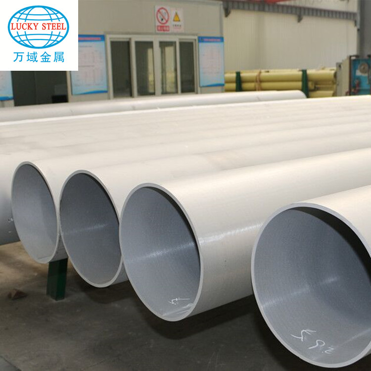 stainless steel welded tube China.jpg